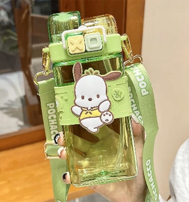 Picture of Water Bottle, Travel Mug & Double-Wall Insulated Cup with Adorable Sanrio Print, 520ml