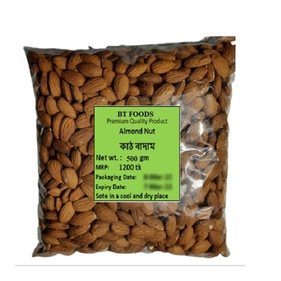 Picture of Almond Nut - Kath Badam - 500gm