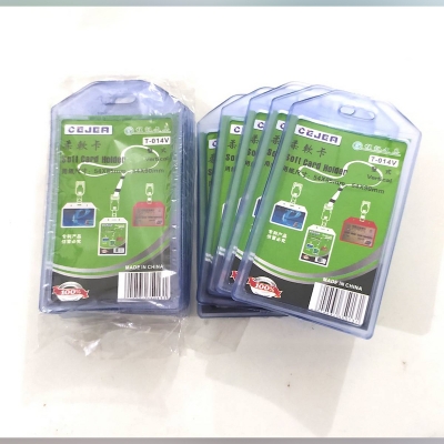 Picture of ID Card Soft Cover CEJER / ID Cover ( 10 Pcs)