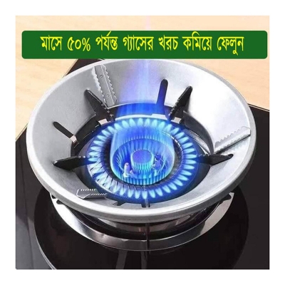 Picture of Energy Saving Gas Stove Cover Windproof Disk Heat Insulation Non-Slip Iron Stove Rack for Cooktop Range Pan Holder Stand Universal Round