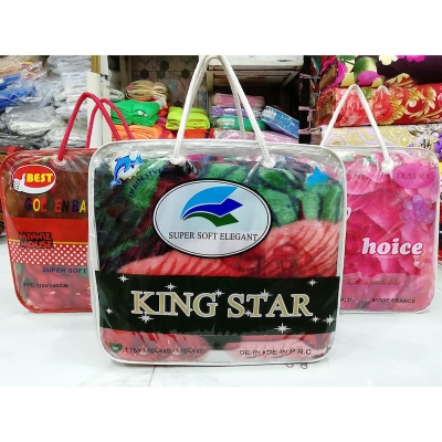 Picture of Baby Blanket Export Quality - 