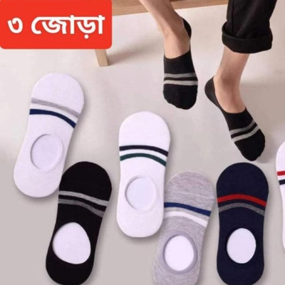 Picture of 03 Pair Good Quality Brand extra low cut china Socks for Men