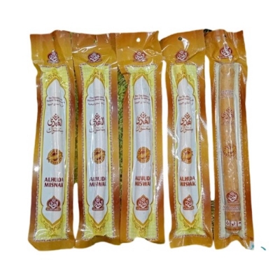 Picture of Natural Halal Toothbrush Miswak (2 piece)