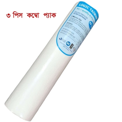 Picture of Water Purifer Logic Taiwan 10 Inch 1 Micron Dot Dot PP Filter 3pcs ( 100.gm ). - Water Jar