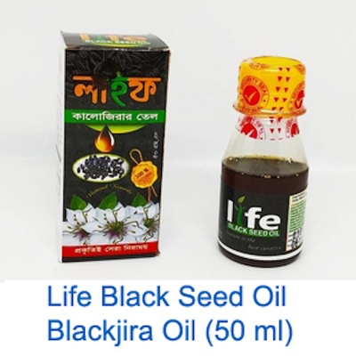 Picture of Life Black Seed Oil - Blackjira Oil (50 ml)