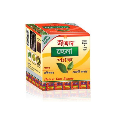 Picture of Ligion Henna Pack