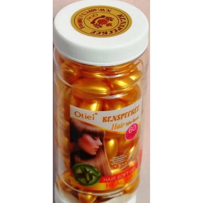Picture of Hair Soften Essence - Hair Soften Capsules - Otiei Hair Soft Gel Capsules Yellow and Brown Colors