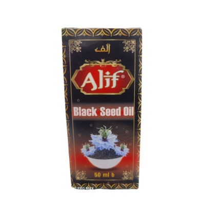 Picture of Kalozira (Black Seed) Oil - 50 ml