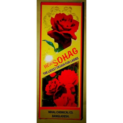 Picture of আলতা (Alta) 1pcs - mehedi design sticker paper