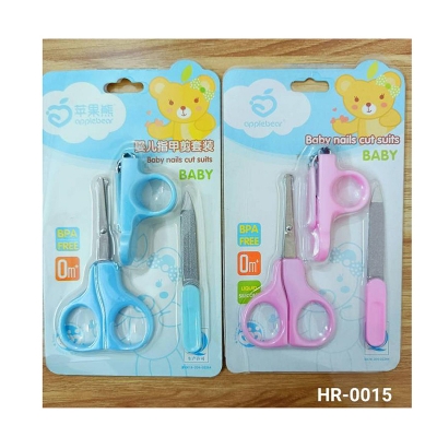 Picture of BABY NAIL CUTTER 3in1 CN_1pcs