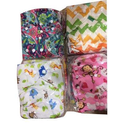 Picture of Washable Reusable Baby Cloth Daiper 1pcs