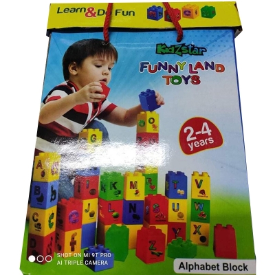 Picture of Baby Alphabet Block set