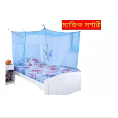 Picture of Magic MOSHARI / MOSARI / Mosquito Net STANDARD QUALITY single Bed
