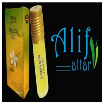 Picture of Beli Attar for MeN (হালাল) - 8ml