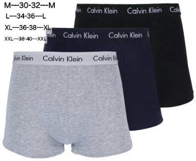 Picture of 3 pieces cotton boxer underwear for men - Calvin Klein comfort breathable
