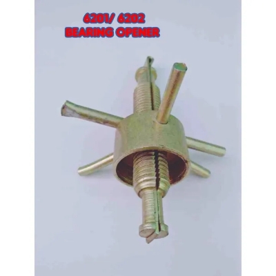 Picture of 6201 6202 Puller for Fan Bearing Opener Puller-6201 & 6202