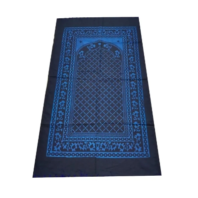 Picture of Jeans Prayer Mat (Jaynamaz) for Muslim