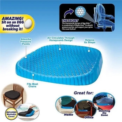 Picture of Egg Sitter Seat Cushion 