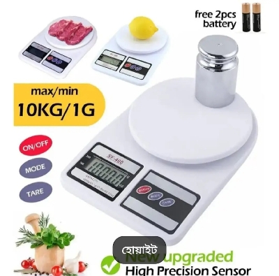 Picture of Electronic Kitchen Scale 