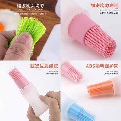 Picture of Silicone Oil Bottle with Brush & Scale – BBQ & Cooking Tool