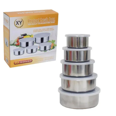 Picture of Stainless Steel Grain Storage Box Set 5 Pieces