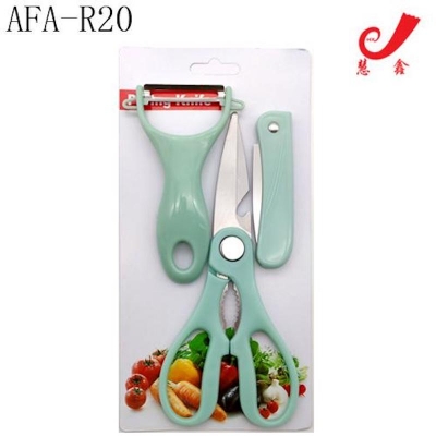 Picture of Kitchen Tool Set (AFA-R20)