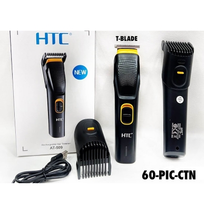 Picture of HTC AT-509 Rechargeable Men’s Beard Trimmer