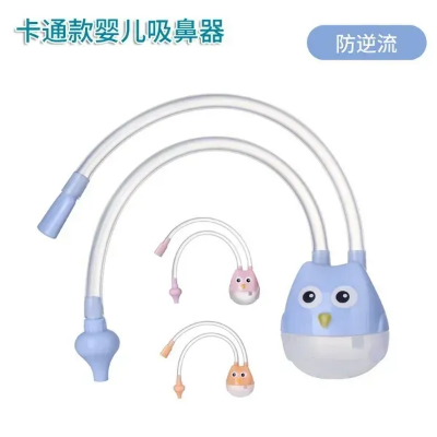 Picture of Nose Cleaning Device 1 Piece