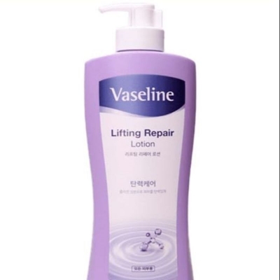 Picture of International Korean product Veseline lifting repair lotion 450ml