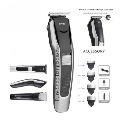 Picture of HTC AT-538 Professional Hair Clipper