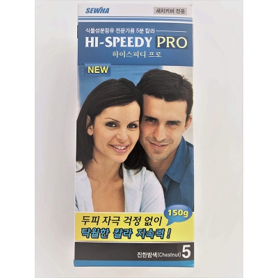 Picture of International korean product HI-SPEEDY PRO PREMIUM HAIR COLOR CREAM (Chestnut)-150gm