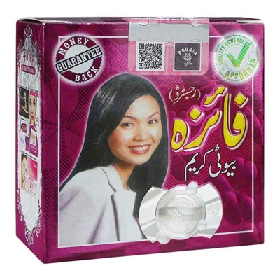 Picture of Faiza Beauty Cream – 25g