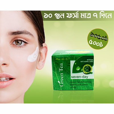 Picture of Green Tea Seven Day Whitening Anti-freckle cream