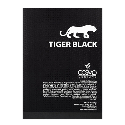 Picture of International Dubai Product Cosmo Designs Cosmo Tiger Black Eau De Toilette Spray Perfume for Men-100ml