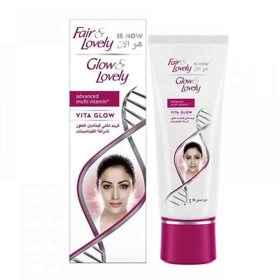 Picture of International UAE product  cream used for male/female - 100 gm