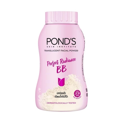 Picture of Ponds Perfect Radiance BB Translucent Powder 50gm