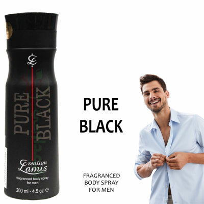 Picture of International UAE product Body Spray Creation Lamis Pure BLack perfume for male - 200 ml