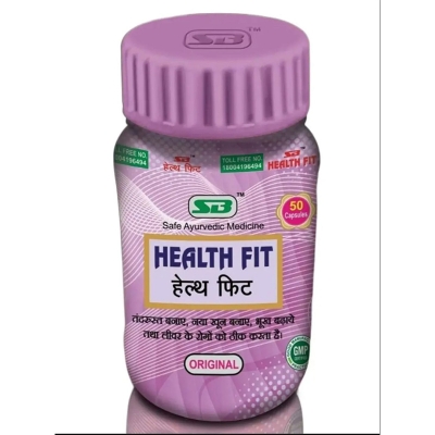 Picture of Health Fit Capsules, 1 pack ( 50 capsue)