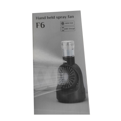 Picture of Hand held Spray fan F6