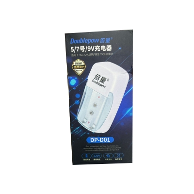Picture of AA, AAA, 9V Battery charger, AA Battery Charger, AAA Battery Charger- DoublePow