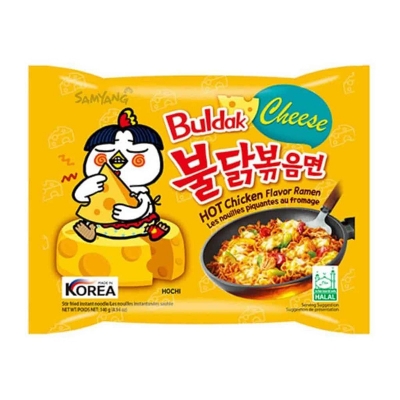 Picture of Samyyang Hot Chicken Flavor Ramen Halal Noodles Yellow 140g 1pc