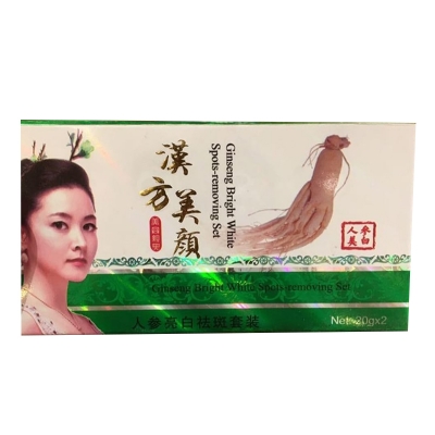 Picture of JIAOLI Huichusu Ginseng Bright White Spots-removing Set 20*2 gm