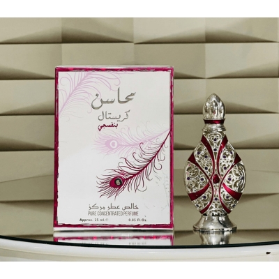 Picture of Internatiuonal Dubai Product Mahasin Crystal Violet 25ml