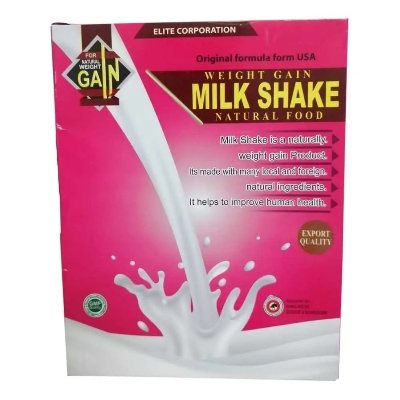 Picture of Health Gain Milk Shake Natural & Guaranteed