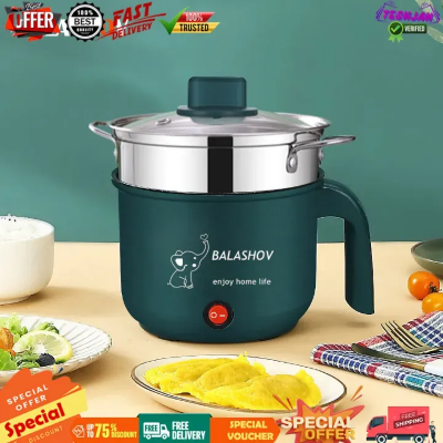 Picture of Multi Function Stemming Pot Multicolor 