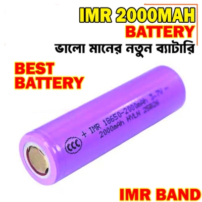 Picture of Band New IMR 18650 2000mAh 3.7V Rechargeable Lithium-ion Battery - 2000+mAh New Battery