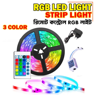 Picture of RGB Led Strip Light 2835 ( 16 Feet long) 5 meter 3 colour strip 300 Leds waterproof DC12V 60Leds/M Flexible Lighting Ribbon Tape Lamp RGB Strip - 3 Color 16Feet Long