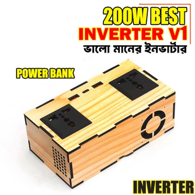 Picture of 200W High quality Inverter V1 12V to 220V Power Inverter - 12V To 220V 200W