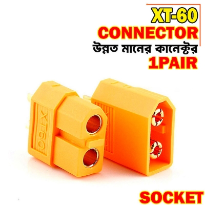 Picture of XT60 500V 30A Male & Female Bullet Connectors Plug Sockets - 1Pair Connector