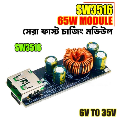 Picture of SW3516 65W 6-35V DC To USB Type C PD 3.0 QC4 Type A QC3.0 DC Fast Charge 12V 24V Step-Down Power Module USB Type-C Mobile Phone Quick Charge Adapter - SW3516 65W Module